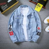 cms/erpbt/backend/web/uploads/erp/collection/images/Men Clothes/YANGJI/EN0149094/img_b/EN0149094_img_b_2